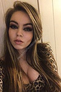 Ира, метро Отрадное