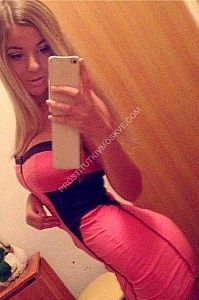 Даша, метро Алексеевская Даша, метро Алексеевская