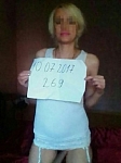 Проститутки