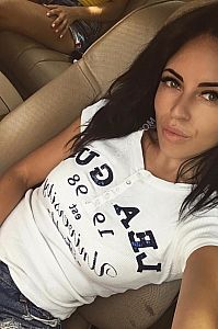 Дашенька, метро Селигерская Дашенька, метро Селигерская