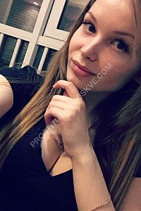 Яна, метро Подольск