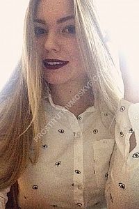 Николь, метро Бульвар Адмирала Ушакова Николь, метро Бульвар Адмирала Ушакова