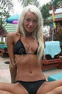 яна, метро Каширская