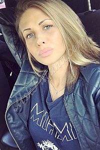 Лена, метро Проспект Мира Лена, метро Проспект Мира