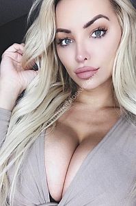 Анжелика, метро Нагорная