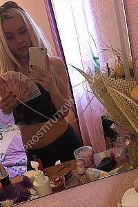 Карина, метро Лермонтовский проспект