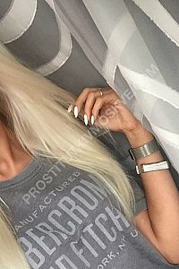 Дарья, метро Новоясеневская Дарья, метро Новоясеневская