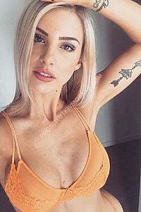 Алина, метро Локомотив