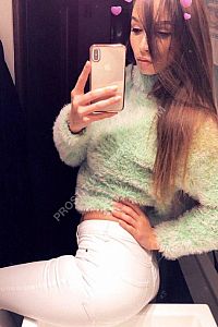 маша, метро Спартак