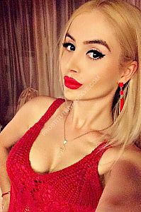 Гульнара, метро Видное
