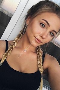 влада, метро Чистые пруды