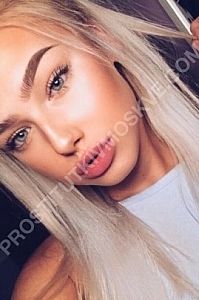 Алла, метро ЦСКА Алла, метро ЦСКА