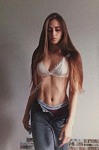 эля, метро Зябликово