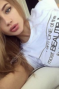 Женя, метро Кутузовская