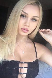 Саша, метро Международная