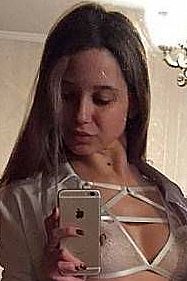 Екатерина, метро Новогиреево Екатерина, метро Новогиреево
