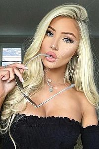 Яна, метро Южная Яна, метро Южная