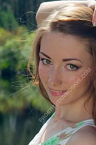 Екатерина, метро Пятницкое шоссе Екатерина, метро Пятницкое шоссе