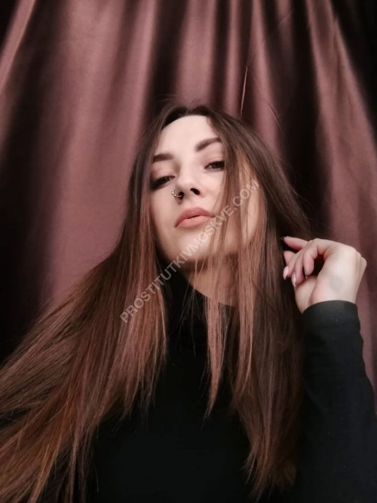 Проститутки