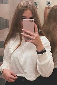 Лена, метро Павелецкая Лена, метро Павелецкая