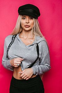 Лена, метро Коммунарка Лена, метро Коммунарка
