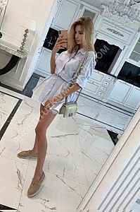 ЕЛЕЯ, метро Улица Скобелевская ЕЛЕЯ, метро Улица Скобелевская