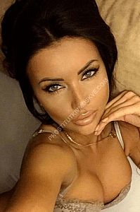 ЕЛЕЯ, метро Боровицкая